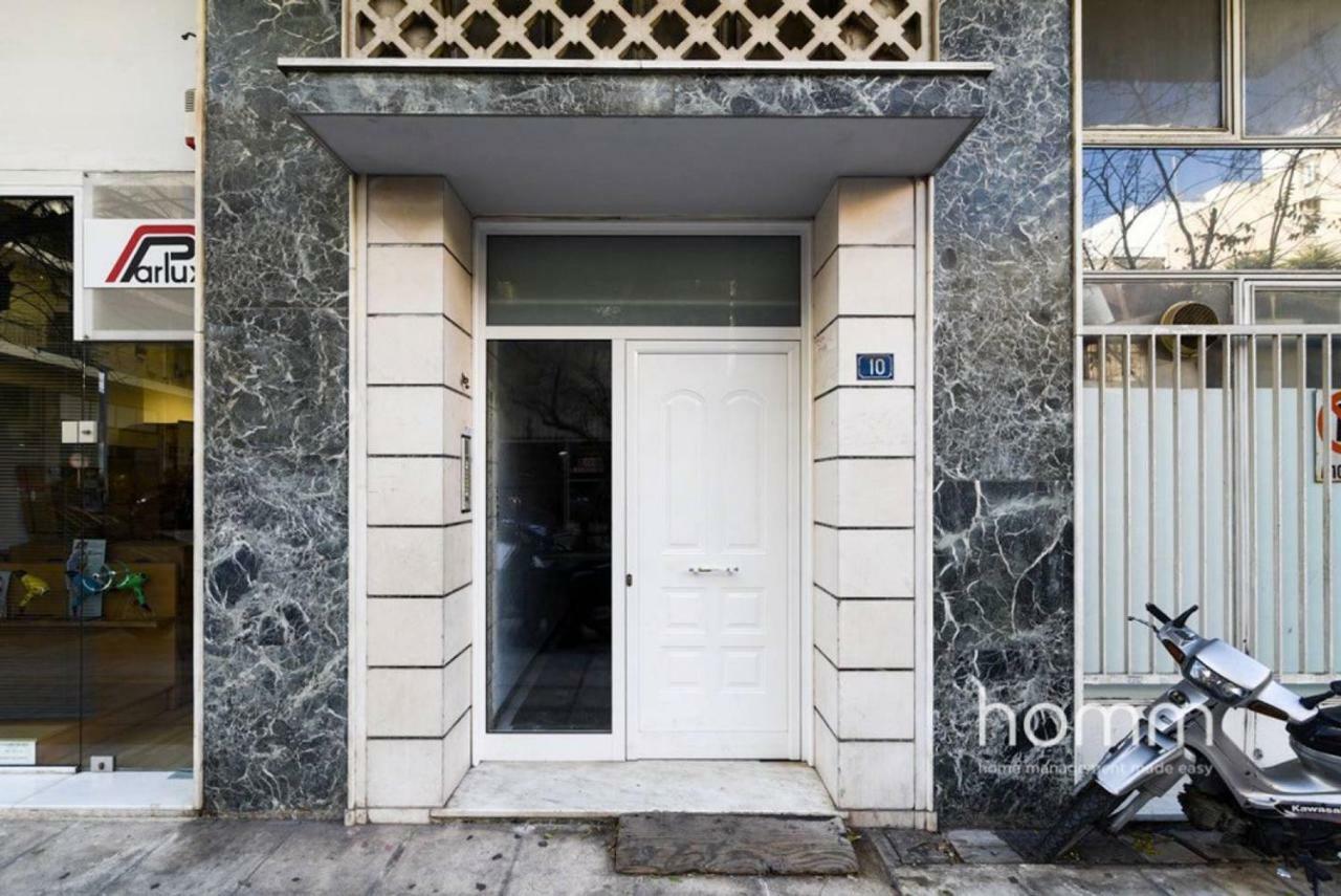 Apartament 45M² Renovated Flat In Neos Kosmos Roumpesi Str Ateny Zewnętrze zdjęcie
