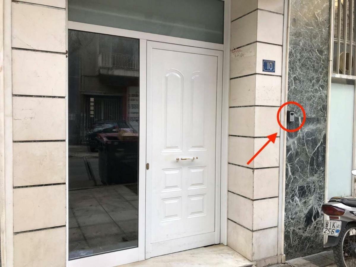 Apartament 45M² Renovated Flat In Neos Kosmos Roumpesi Str Ateny Zewnętrze zdjęcie