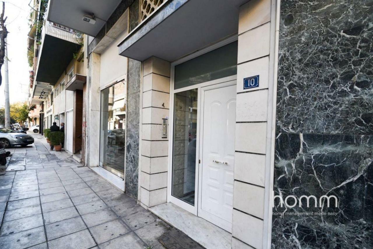 Apartament 45M² Renovated Flat In Neos Kosmos Roumpesi Str Ateny Zewnętrze zdjęcie